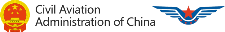 Civil Aviation Administration of China — official identity image
